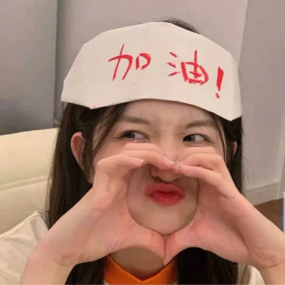 她她她的少女时代粤语