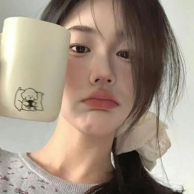 只要你过得比我好