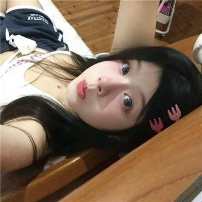 尤物移人